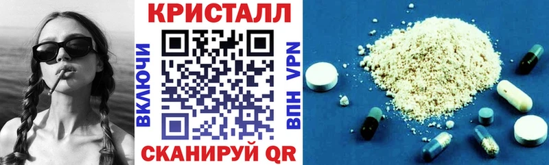 АМФЕТАМИН 98%  Азов 