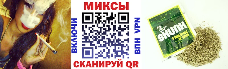 закладка  Азов  Бутират BDO 33% 
