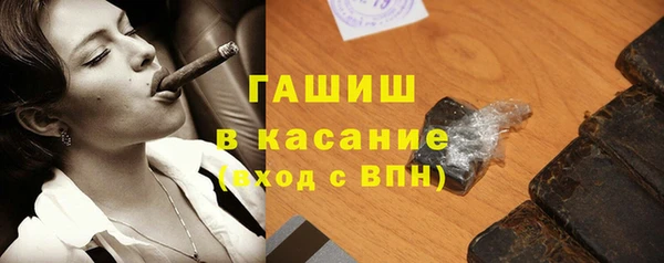 прущие грибы Абинск