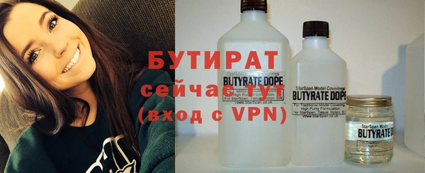 твердый Пестово