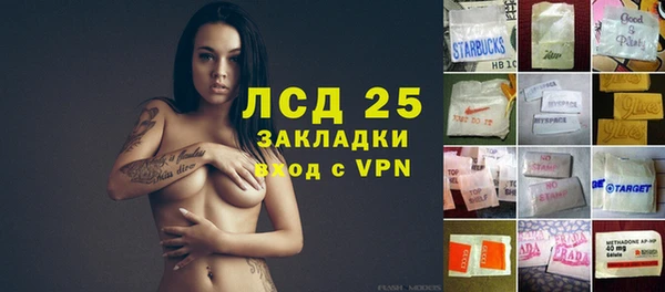 твердый Пестово