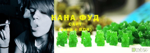 2c-b Абдулино