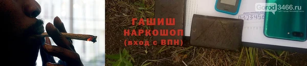 кокаин Пересвет