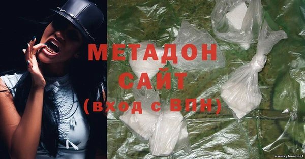 кокаин Пересвет