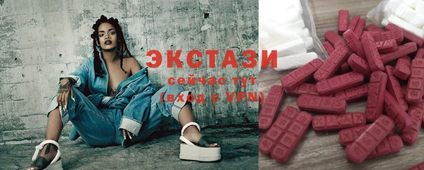 2c-b Абдулино