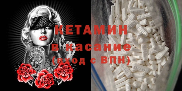 прущие грибы Абинск