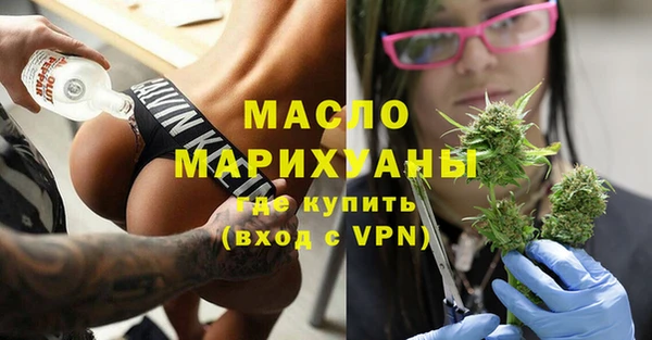 кокаин Абаза