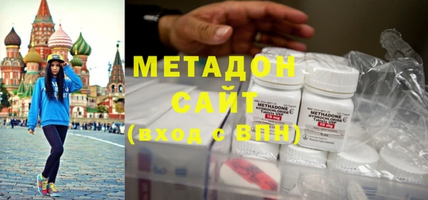 2c-b Абдулино