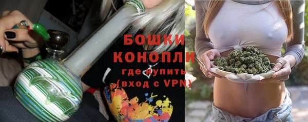 кокаин Пересвет